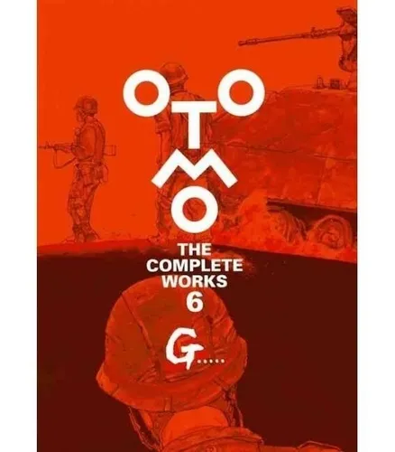 G..... (otomo The Complete Works) G..... (otomo The Complete Works)