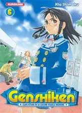 Genshiken T6