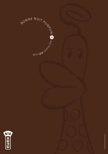 Bonne Nuit Punpun T09