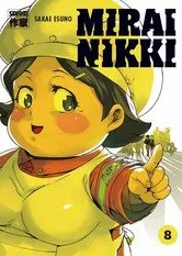 Mirai Nikki T08