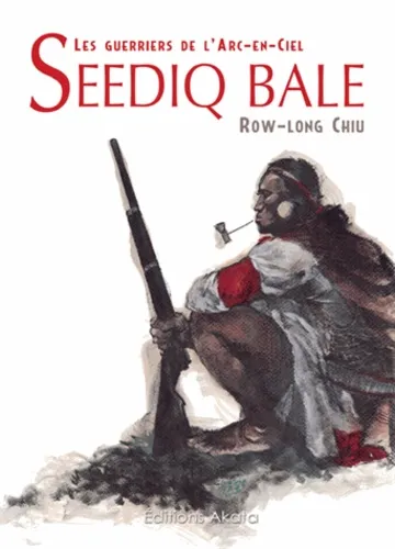Seediq Bale T1