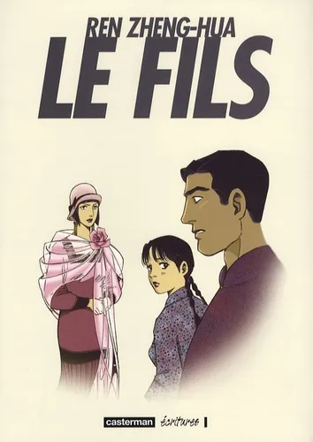 Le Fils T1