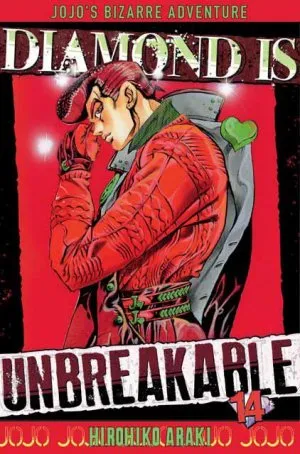Jojo's Diamond Is Unbreakable T14