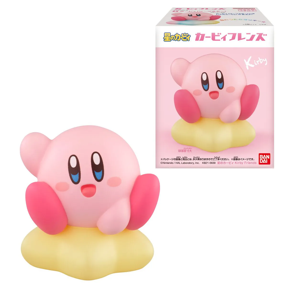 Kirby Friends 1 Reissue