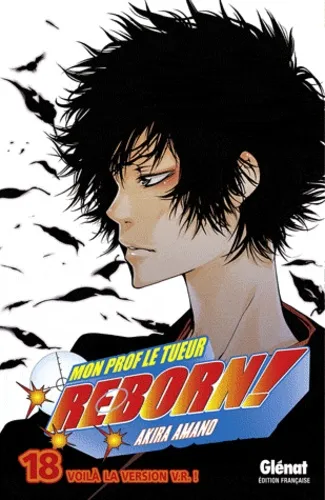 Reborn T18