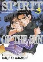 Spirit of the Sun T5