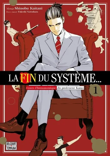 La Fin Du Système... T01 La Fin Du Système... T01
