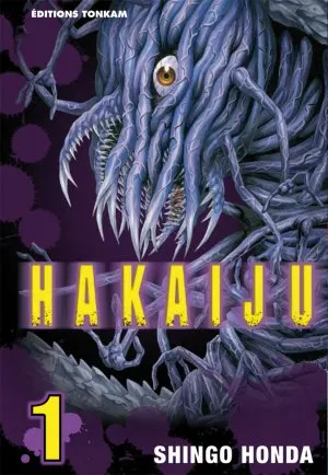 Hakaiju T1 Hakaiju T1