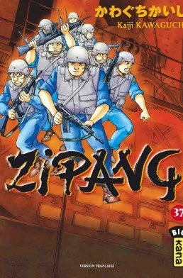 Zipang T37