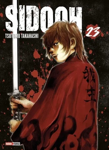 Sidooh T23 (ned)