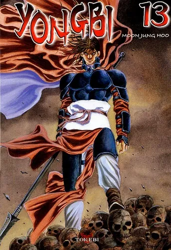 Yongbi T13