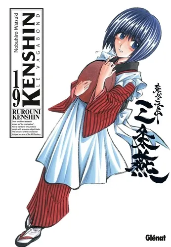Kenshin Perfect Edition T19