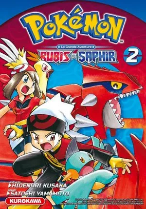Pokemon Rubis Et Saphir T02