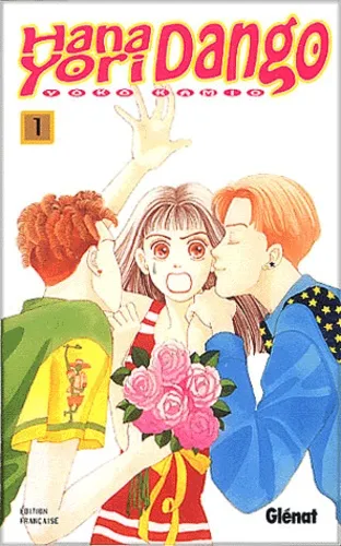 Hana Yori Dango T1