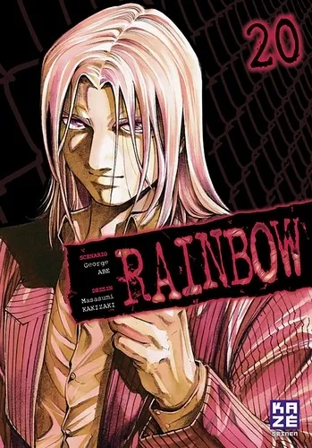 Rainbow T20