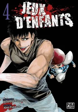 Jeux d'enfants T4