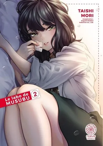 Le Labo De Musubu T02