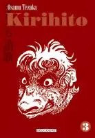 Kirihito T3