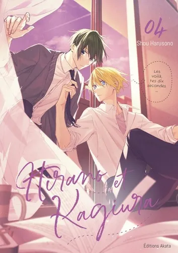 Hirano Et Kagiura T04