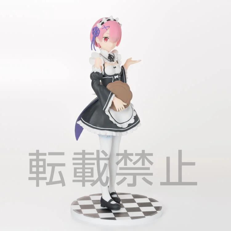 Re:zero Premium Figure "ram" Ver. 1.5 Re:zero Premium Figure "ram" Ver. 1.5
