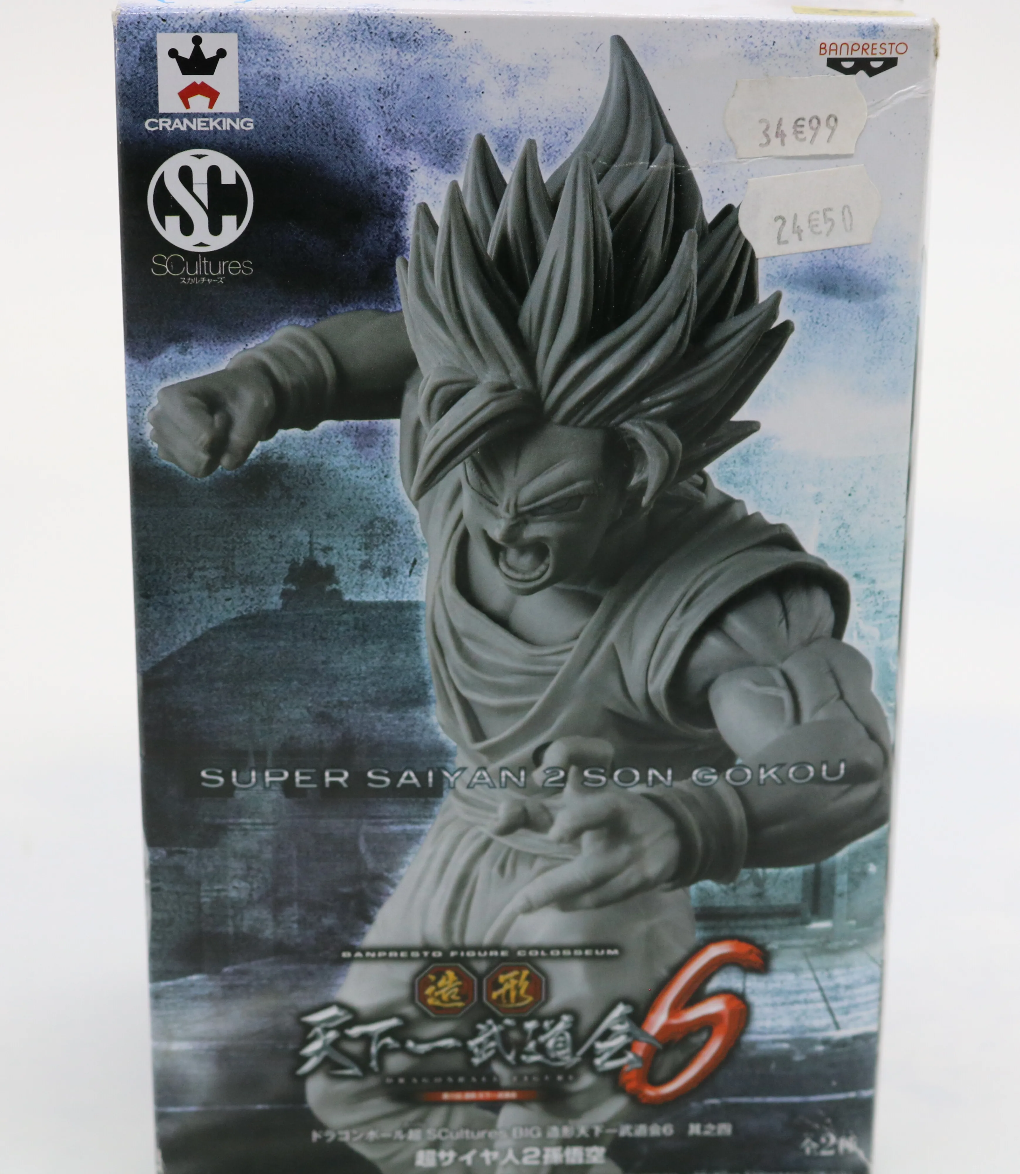 Db Super Scultures Big 6 V3 SS 2 Goku Db Super Scultures Big 6 V3 SS 2 Goku