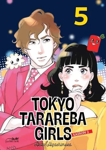 Tokyo tarareba girls