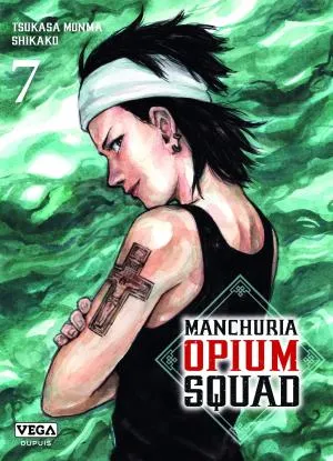 Manchuria Opium Squad T07