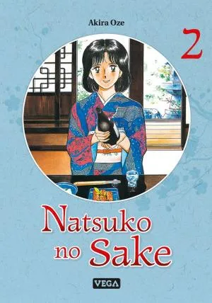 Natsuko No Sake T02