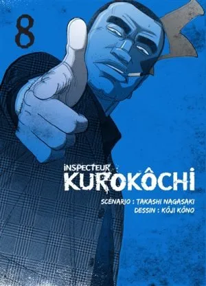 Inspecteur Kurokochi T8