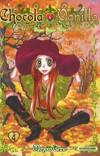 Chocola & Vanilla T04