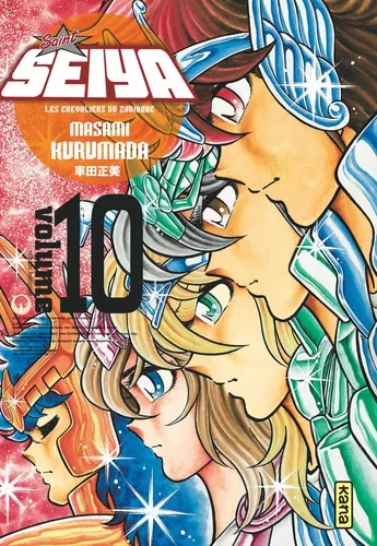 Saint Seiya Deluxe T10