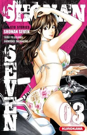 Shonan Seven Gto Stories T03