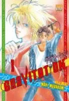 Gravitation T1