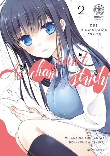 Ao-chan Can't Study - Tome 02