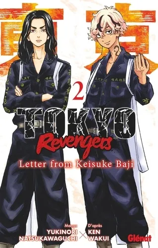 Tokyo Revengers - Letter From Keisuke Baji T02