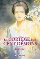 Le cortège des cent démons T1