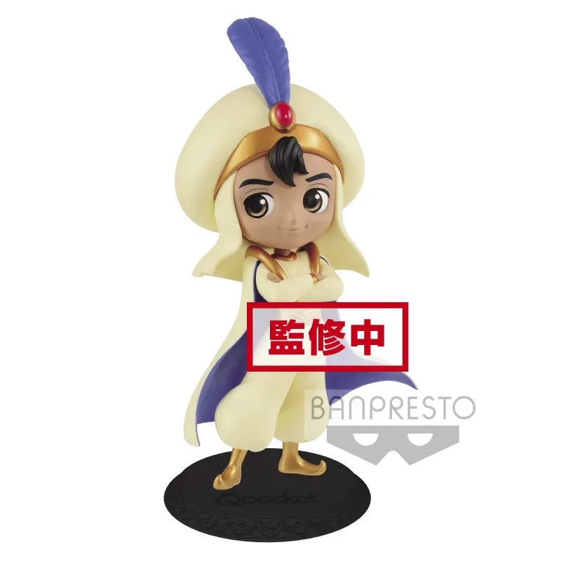 Q Posket Disney Aladdin Prince