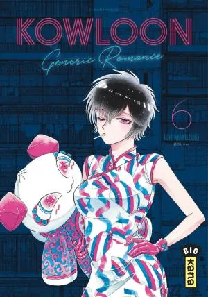 Kowloon Generic Romance T06 Kowloon Generic Romance T06