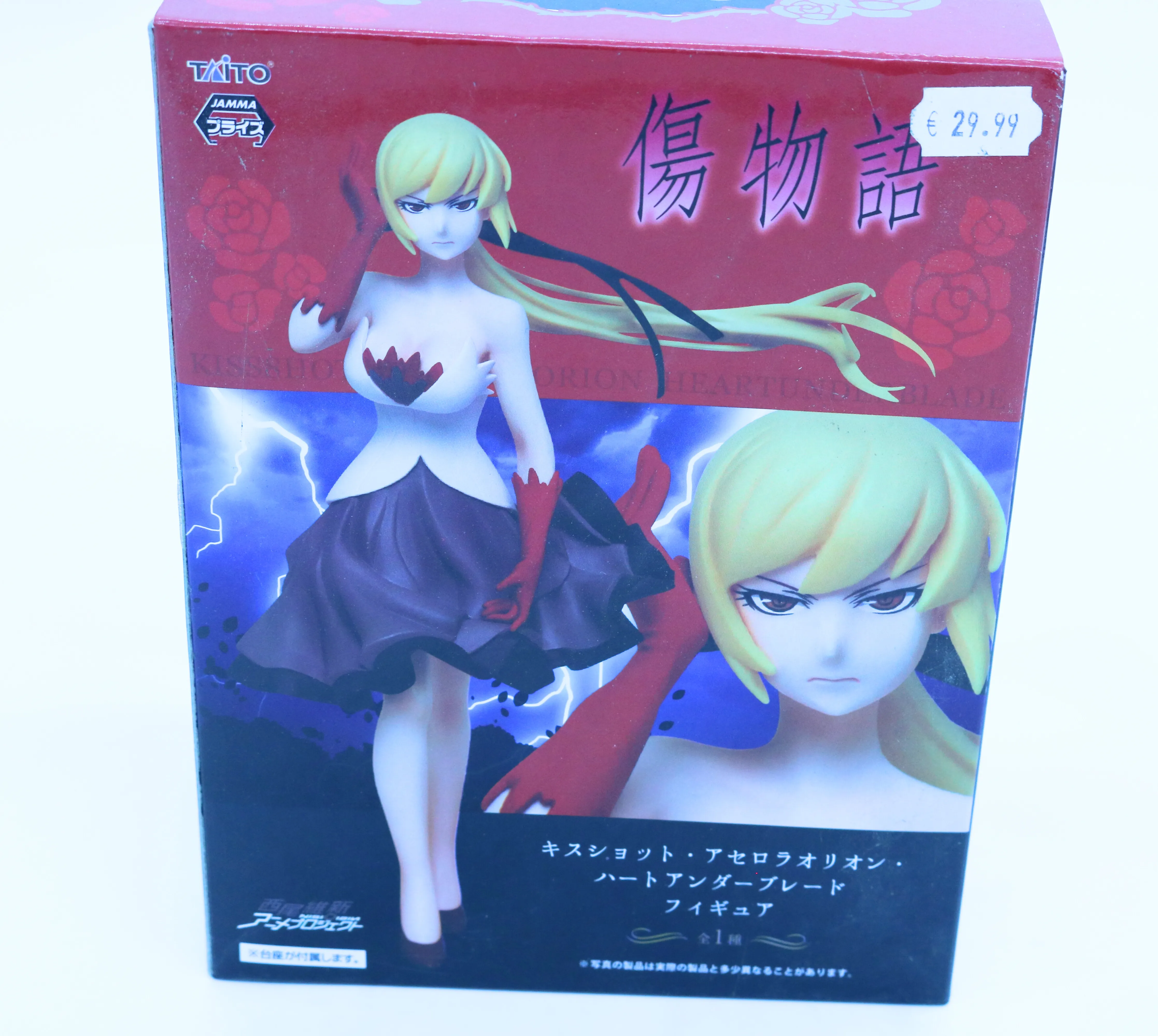 Monogatari Kiss Shot Monogatari Kiss Shot