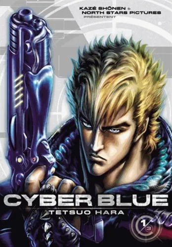 Cyber Blue T1