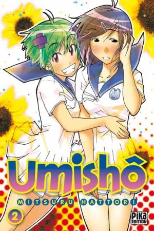 Umisho T2