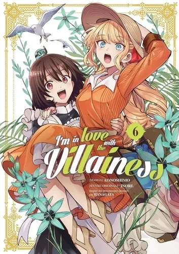 I'm In Love With The Villainess T06
