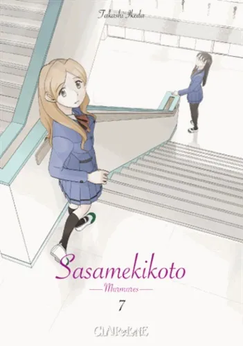 Sasamekikoto T7