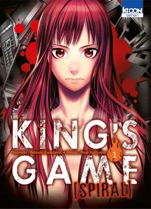 King's Game Spiral T01 - Vol01 King's Game Spiral T01 - Vol01