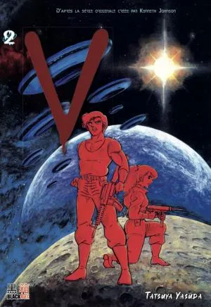 V - Les visiteurs T2