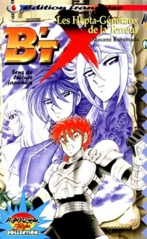 B'Tx T5