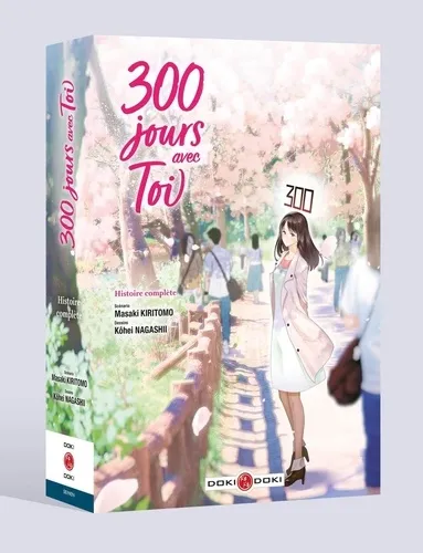 300 Jours Avec Toi - Ecrin T01 + T02 300 Jours Avec Toi - Ecrin T01 + T02