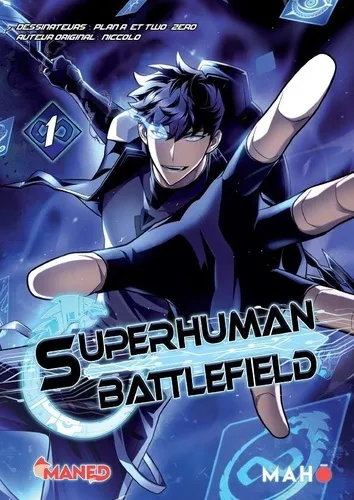 Superhuman Battlefield T01 Superhuman Battlefield T01