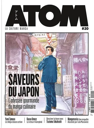 T20 - Atom 20 (hc) Saveurs Du Japon T20 - Atom 20 (hc) Saveurs Du Japon