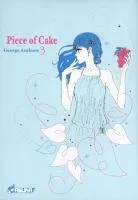 Piece of Cake T3